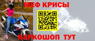 ПСИЛОЦИБИНОВЫЕ ГРИБЫ Краснознаменск