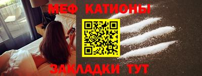 ПСИЛОЦИБИНОВЫЕ ГРИБЫ Краснознаменск