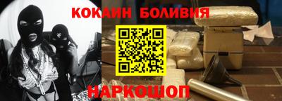MDMA Краснокаменск