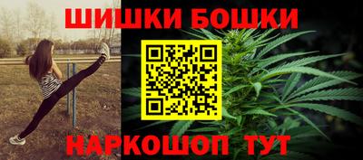 эйфоретик Краснодар