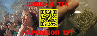 эйфоретик Краснодар