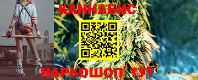 MDMA Краснокаменск