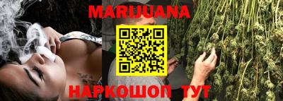 ПСИЛОЦИБИНОВЫЕ ГРИБЫ Краснознаменск