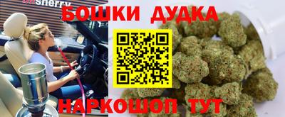 первитин Кулебаки
