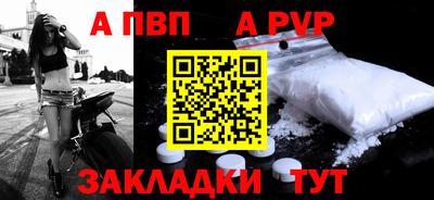ПСИЛОЦИБИНОВЫЕ ГРИБЫ Краснознаменск