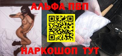 MDMA Краснокаменск