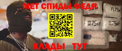 ПСИЛОЦИБИНОВЫЕ ГРИБЫ Краснознаменск