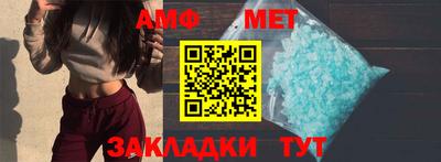 ПСИЛОЦИБИНОВЫЕ ГРИБЫ Краснознаменск