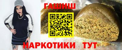 ПСИЛОЦИБИНОВЫЕ ГРИБЫ Краснознаменск