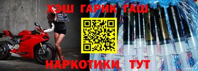 эйфоретик Краснодар