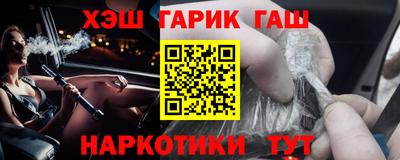 эйфоретик Краснодар