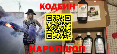 ПСИЛОЦИБИНОВЫЕ ГРИБЫ Краснознаменск