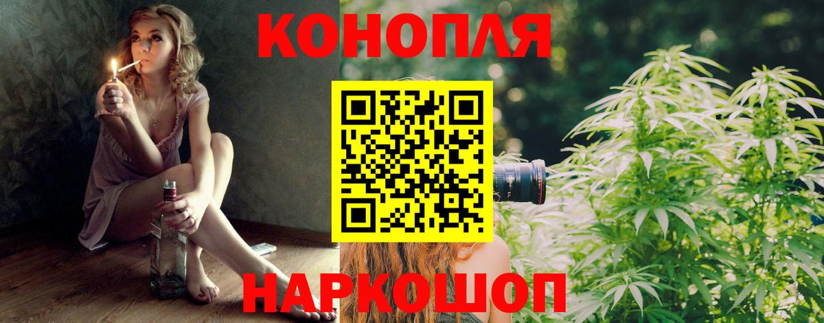 Галлюциногенные грибы Дзержинск